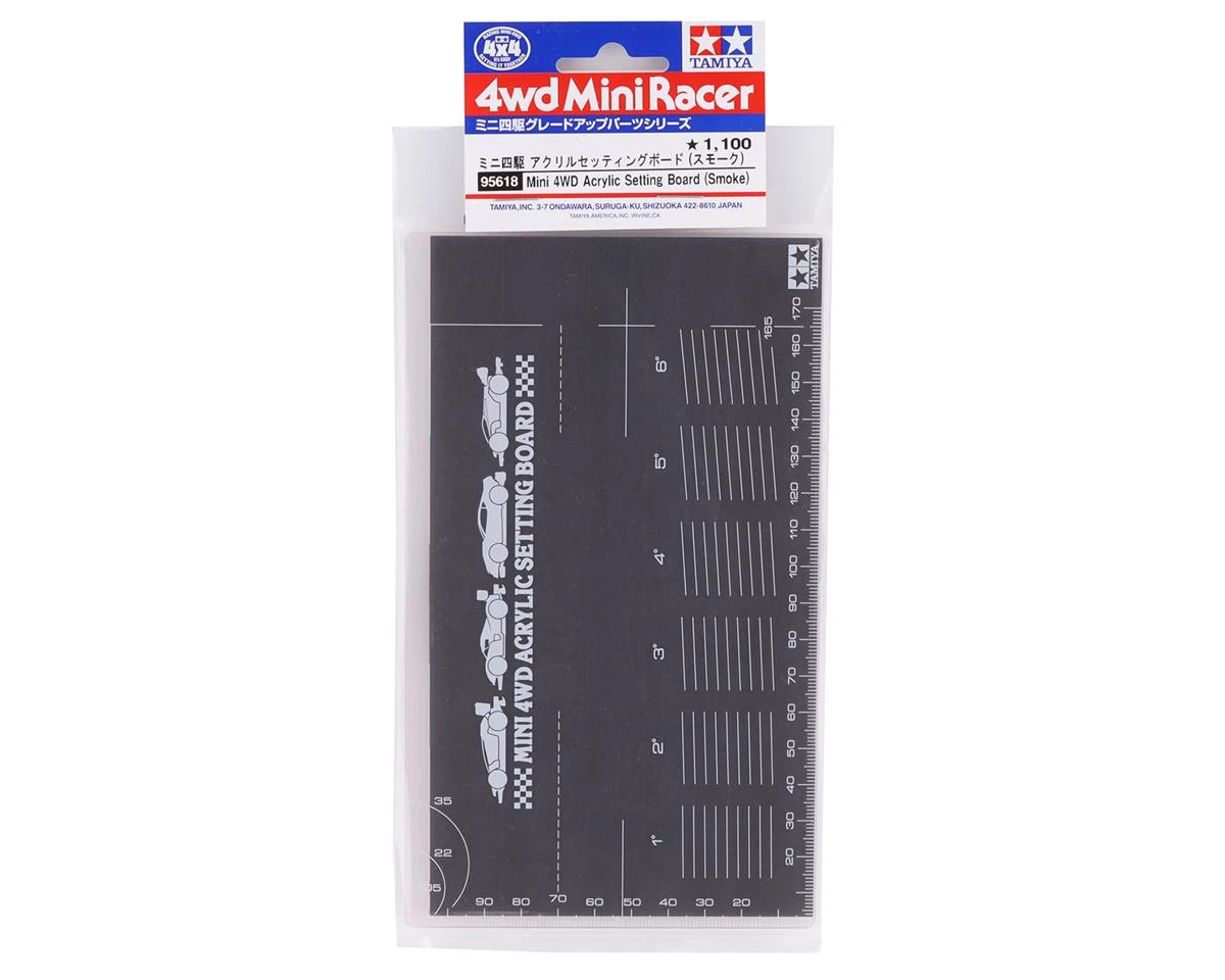 Tamiya Mini 4WD Acrylic Setting Board (Smoke) 4 Tamiya Mini 4WD Acrylic Setting Board (Smoke) - Image 2