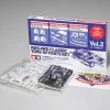 Tamiya JR Classic Tune-Up Parts Set (Volume 2) (Limited Edition) -Tamiya Sales Shop tam95627