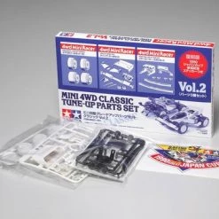 Tamiya JR Classic Tune-Up Parts Set (Volume 2) (Limited Edition)