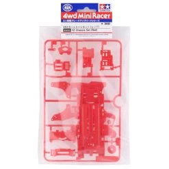 Tamiya JR VZ Chassis Set (Red) -Tamiya Sales Shop tam95630 1