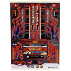 Tamiya Limited JR Dyipne Body Set (Clear Orange) (FM-A) -Tamiya Sales Shop tam95632 1